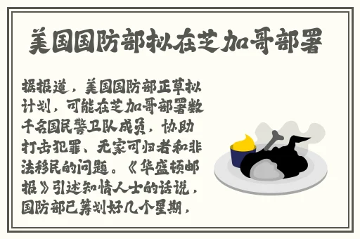 adc影库年龄确认十八岁