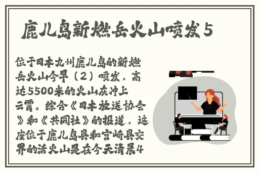 404在线禁止