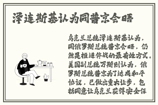 最近2018中文字幕免费看2019